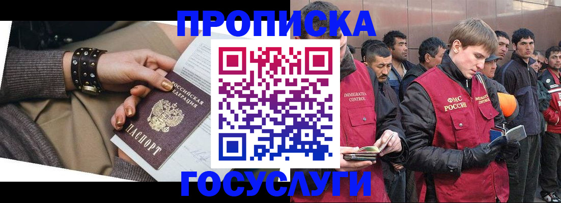 форма 3 в Семилуках